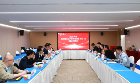 沈阳盛京资产管理集团有限公司党委书记