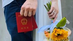 最高20万 多地发钱奖励结婚