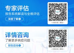 不用开刀、无创修复！干细胞外泌体雾化疗法，肺功能提升 25%